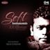 Soft Instrumentals: A. R. Rahman, Vol. 1