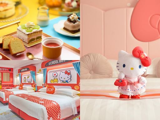 送價值1280元限量娃娃！高雄漢來Hello Kitty 50週年主題房，還有三麗鷗下午茶