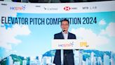 Speech by FS at Elevator Pitch Competition 2024 (English only)(with photos/video)