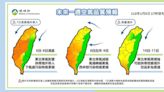 外出注意！東北季風挾「境外污染物」影響 半個台灣空品亮橘色燈號