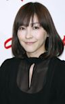 Kumiko Aso