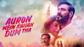 Ajay Devgn, Tabu’s Auron Mein Kahan Dum Tha postponed due to ‘requests from exhibitors, distribution fraternity’