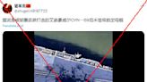 Altered image falsely shared as 'US aircraft carrier damaged by Huthi attack'