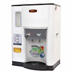 晶工 省電科技溫熱全自動開飲機飲水機 JD-3655  廠商直送
