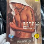 安七炫 面具 kangta persona CD專輯，全新實