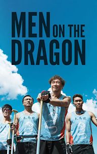 Men on the Dragon