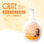 O'LITE 歐莉特－嬰幼兒洗髮沐浴慕絲 500ml／pH5.5低敏配方／二合一／無刺激／天然認證／台灣製造
