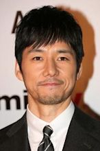 Hidetoshi Nishijima (actor)