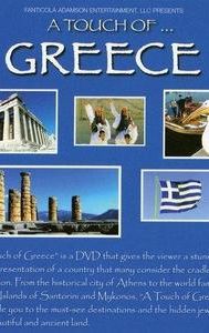 A Touch of Greece