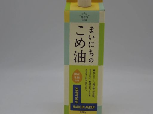 快訊/日本進口「米油」二度出包！食藥署驗出致癌物 1080公斤退運銷毀