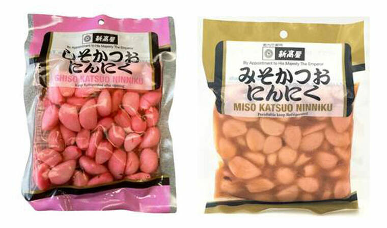 Pickled garlic products sold at Hawaii stores are recalled