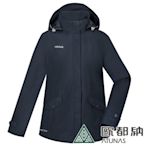 送防風圍巾 ATUNAS歐都納女GORE TEX+THERMOLITE兩件式防水外套(A1GT2302W藍黑