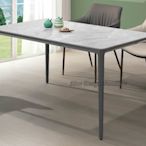 【N D Furniture】台南在地家具-深灰色鋁合金腳架亮光岩板140cm餐桌/岩板桌YH