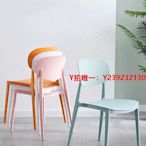 家用凳子北歐設計家用餐椅塑料椅子現代簡約經濟型靠背凳子網紅食堂靠背椅
