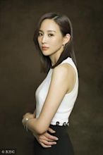 Janine Chang