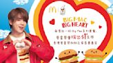 麥當勞 X 姜濤 Big Mac Big Heart 活動載譽歸來