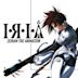 Iria: Zeiram the Animation