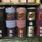 太和工房 保溫瓶CAH60［柔柔的店］