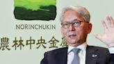 Japan's Norinchukin Bank to sell $63bn of U.S. and European bonds