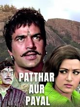 Patthar Aur Payal