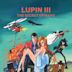 Lupin III - La pietra della saggezza