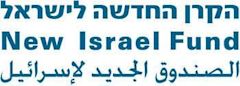 New Israel Fund