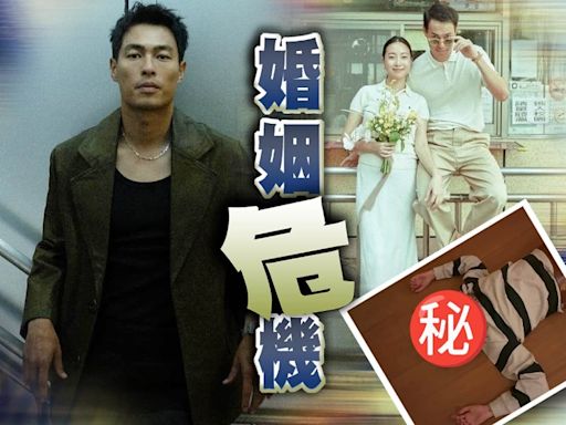 楊祐寧Po「執屍片」畀老婆勒令：今晚唔準返屋企