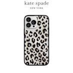 【kate spade】iPhone 14 Pro 精品手機殼 性感豹紋