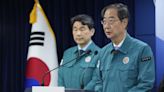 南韓擴招醫學生引反彈 醫界提暫緩執行上訴遭駁回