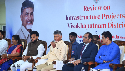Naidu's 4th white paper blasts Jagan regime for 'loot' of natural resources. Anti-land grab law soon