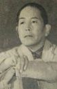Seiji Tōgō