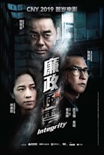 INTEGRITY (廉政风云) (2019) - MovieXclusive.com