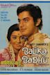 Balika Badhu (1976 film)