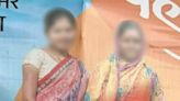 Maharashtra 'Ladki Bahin' Yojana: Women Featured On Hoarding Claim BJP MLA Used Photos Without Consent