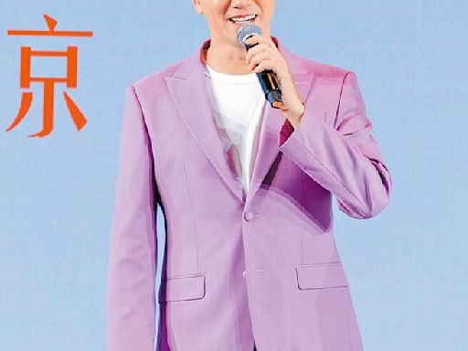 李聖傑啟動巡演勤練肺活量 - 娛樂新聞