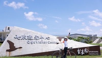 騎車祈福飽覽雲嘉南濱海風光 騎福極西點開始報名