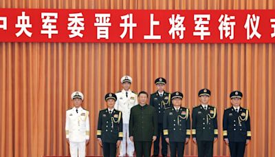 習近平出席中央軍委晉陞上將軍銜儀式並頒發命令狀 - RTHK