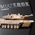╭。BoBo媽咪。╮華一模型 1:48  德國 豹2A6 美國M1A2 中國T99 坦克 軍事模型 聲光 履帶-現貨