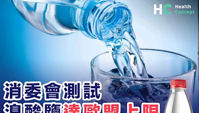 【樽裝水爭議】農夫山泉列樽裝水報告3大錯誤 要求消委會道歉及澄清