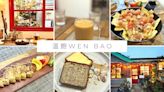 馬祖新村新開溫馨美味小店，以香料咖哩調理包起家，咖哩飯跟香料紅茶都相當迷人～