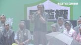 快訊／民進黨全台宣講台北場 民眾無懼大雨上街反藍白國會濫權
