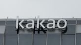 South Korean tech giant Kakao's founder arrested in stock price manipulation case