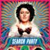 Search Party (TV series)