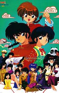 Ranma ½