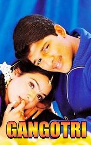 Gangotri (film)