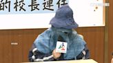 雲林高中畢典爆氣！校友會理事長請辭 致詞「猛轟老師」