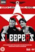 Sleepers (TV series)