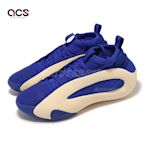 adidas 籃球鞋 Harden Vol 8 男鞋 藍 象牙白 Blue Fusion 哈登 8代 愛迪達 IE2697