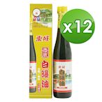 東成 白曝油 (430ml) x12罐/箱