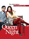 Queen of the Night (2013 film)